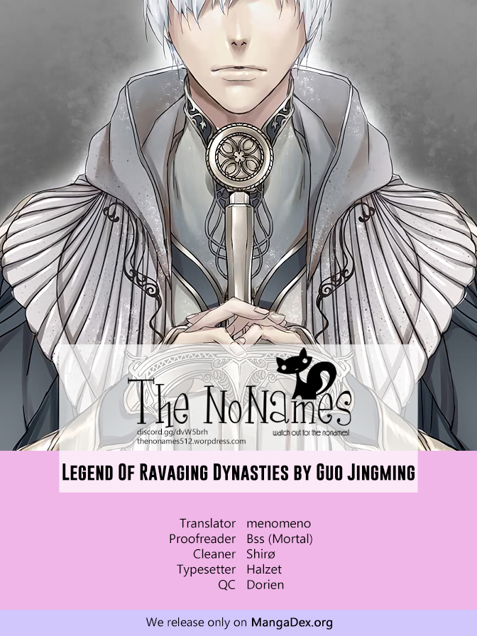 L.O.R.D: Legend of Ravaging Dynasties Chapter 5 1